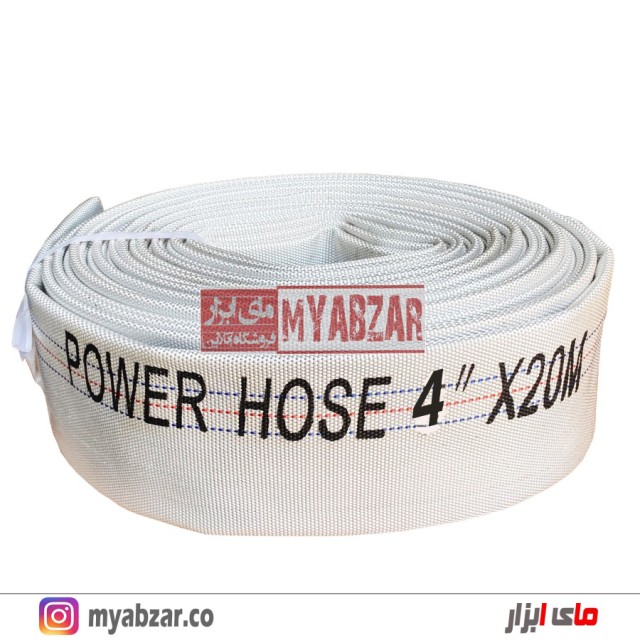 شیلنگ برزنتی 4 اینچ 20 متری