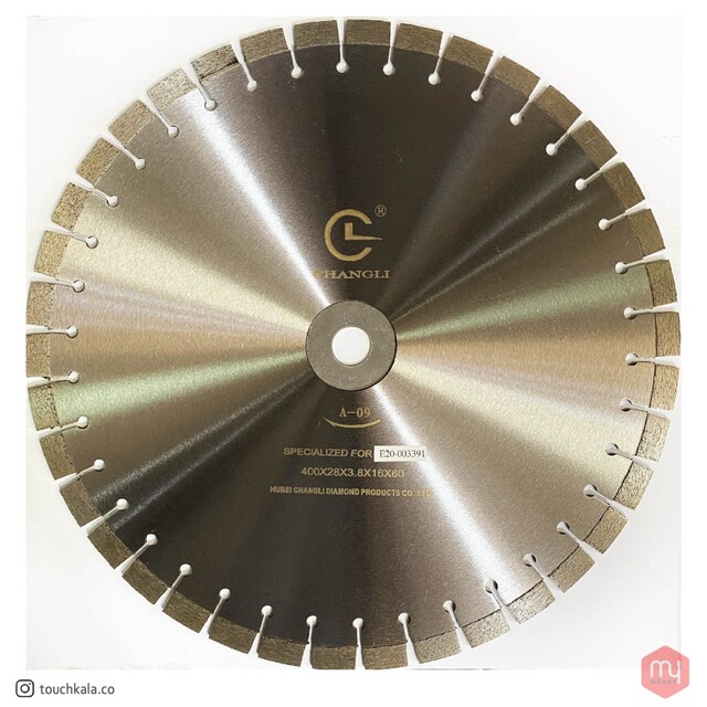 تیغه برش اسفالت و بتن چانگلی 40 سانتی CHANGLI