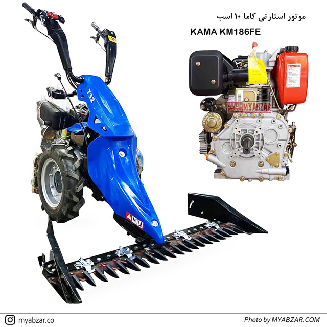 دروگر 10 اسب گازوئیلی کاما استارتی مدل KM186FE-732
