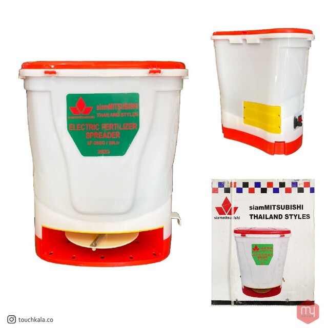 کودپاش و بذرپاش شارژی میتسوبیشی مدل XF20SG
