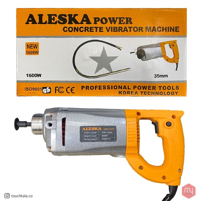 ویبره دریلی 1600 وات السکا ALESKA (2 متری)