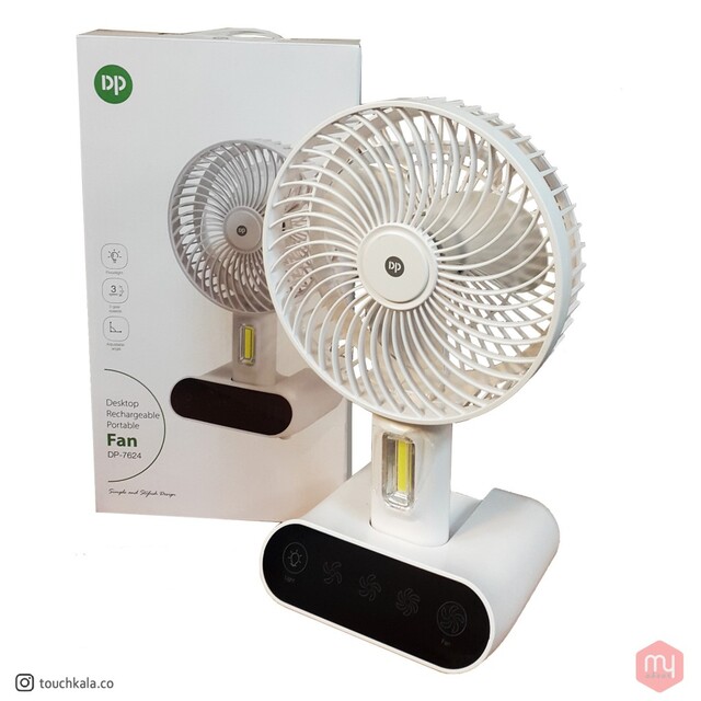 پنکه شارژی کمپینگ دی پی مدل DP 7624