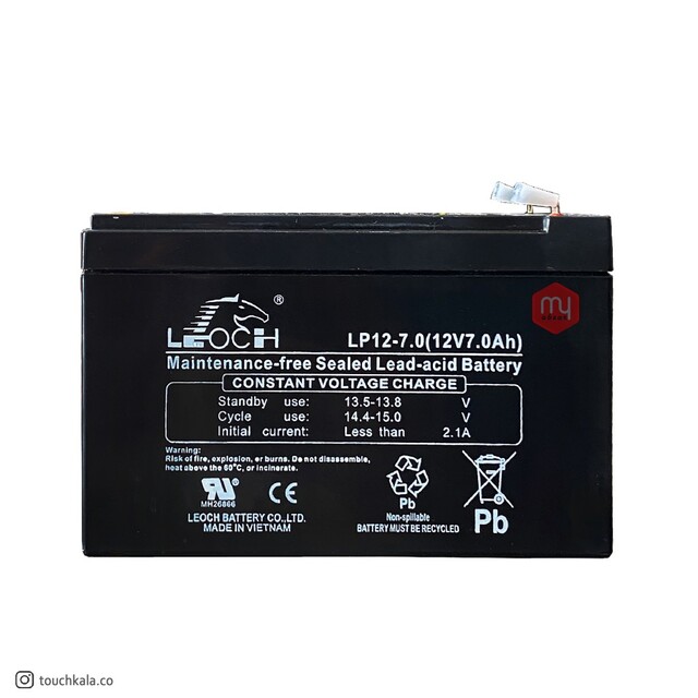 باتری سمپاش شارژی 12 ولت 7 امپر