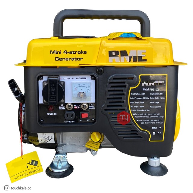 موتور برق 1000 وات مدل RME 1000