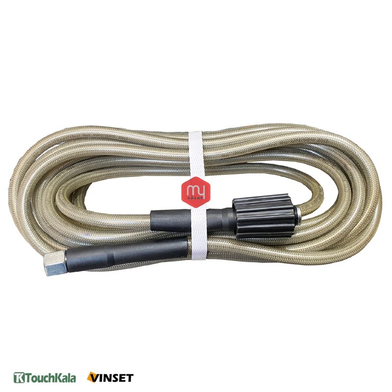 شیلنگ کارواش خانگی 6 متری