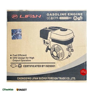 موتور گیربکسدار لیفان مدل LGE 170 FL