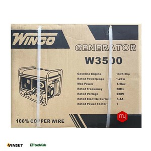 موتور برق بنزینی وینکو 1/5 کیلووات مدل W3500