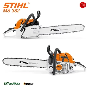 اره اشتیل اصل مدل Stihl MS 382