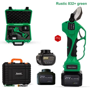 قیچی شارژی روستیک مدل 832+ پلاس سری سبز
