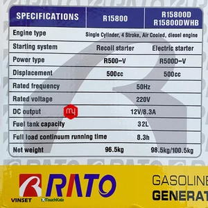 موتور برق بنزینی راتو 8.5 کیلووات مدل R15800DWHB