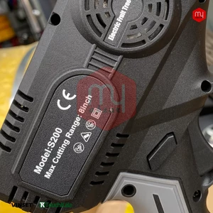 اره شارژی ارس مدل S200 پلاس 4500 میلی امپر