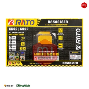 موتور برق راتو 5.5 کیلووات سایلنت مدل R8500iSER ریموت استارت