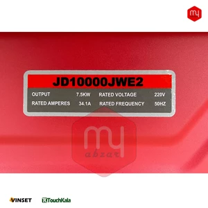 موتور برق جیانگ دانگ 7.5 کیلووات مدل JD10000JWE2