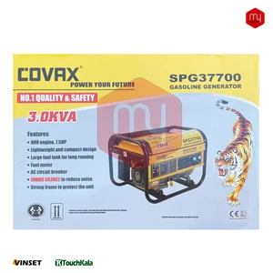 موتور برق بنزینی کواکس مدل COVAX SPG37700