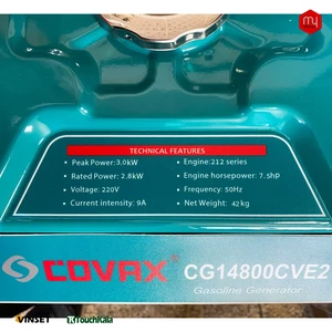 موتور برق کواکس استارتی مدل CG14800CVE2