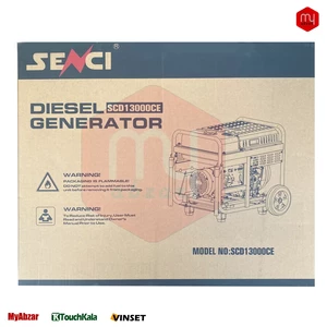 موتور برق گازوئیلی سنسی 8.5 کیلووات مدل SCD13000CE