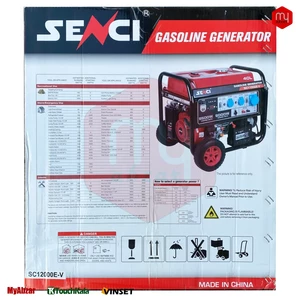 موتور برق سنسی 9 کیلووات مدل SC12000EV ریموت استارت