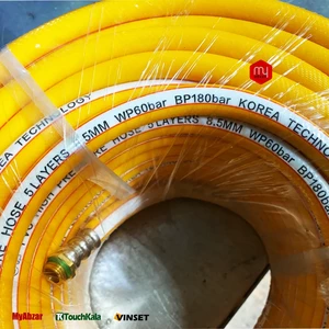 شیلنگ سمپاش 8.5 لوکا مدل BP180