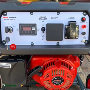 موتور برق ایزی پاور 4.5 کیلووات استارتی مدل KM6500