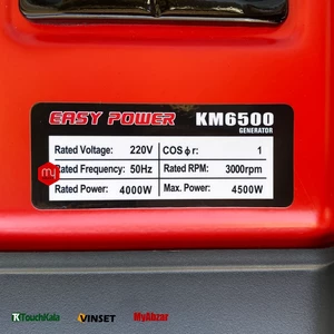 موتور برق ایزی پاور 4.5 کیلووات استارتی مدل KM6500