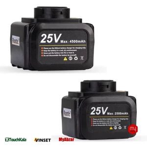 قیچی شارژی روستیک کره مدل +840 پلاس سبز