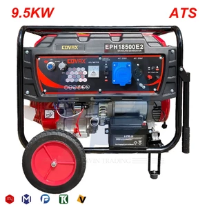 موتور برق کواکس بنزینی EPH18500E2