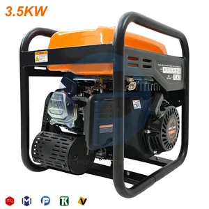 موتور برق اینورتر هواسدان مدل H4500i 1