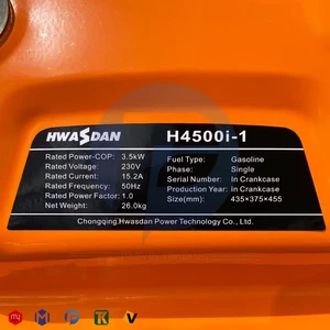 موتور برق اینورتر هواسدان مدل H4500i 1