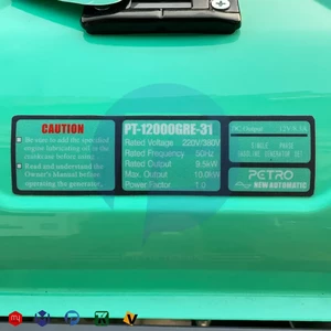 موتور برق بنزینی پترو مدل PT 12000 GRE 31 تکفاز و سه فاز