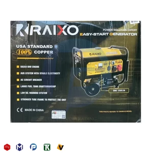 موتور برق بنزینی راکسیو 5.5 کیلووات مدل R7500DWHB