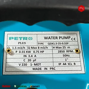 کفکش 25 متری 1 اینچ پترو مدل QDX1.5-25-0.55F