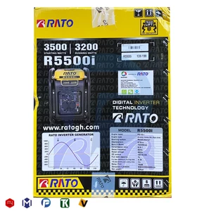 موتور برق اینورتر راتو 3.5 کیلووات مدل R5500i