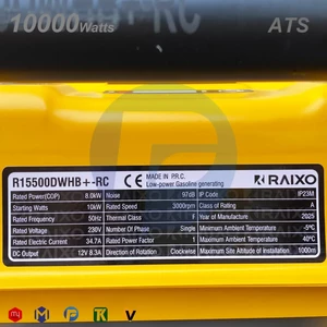 موتور برق بنزینی راکسیو 10 کیلووات مدل R15500DWHB+-RC ریموت دار