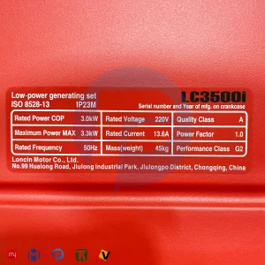 موتور برق سایلنت لانسین مدل LC3500i
