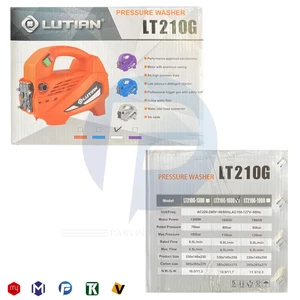 کارواش لوتیان مدل LT210G