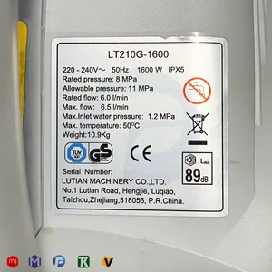 کارواش لوتیان مدل LT210G