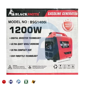 موتور برق سایلنت بلک اسمیت مدل BSG1400i