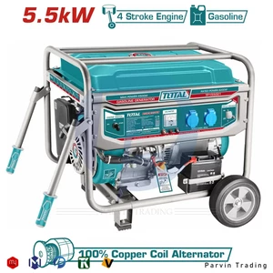 موتور برق توتال 5.5 کیلووات مدل TP155001