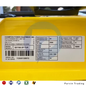موتور برق چمپیون 12.5 کیلووات مدل 501160-3P تکفاز و سه فاز