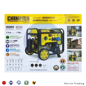 موتور برق چمپیون 10 کیلووات مدل 501075