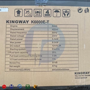 موتور برق کینگ وی 6 کیلووات مدل K6000E-T