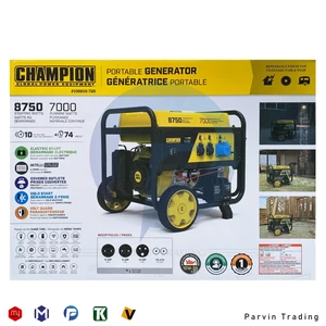 موتور برق چمپیون 8.7 کیلووات مدل 500808