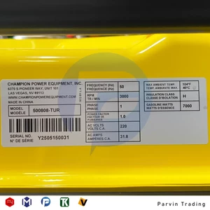 موتور برق چمپیون 8.7 کیلووات مدل 500808
