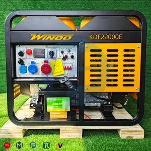 موتور برق گازوئیلی 22 کاوا (18 کیلووات) وینکو مدل KDE22000E