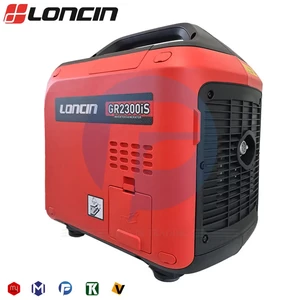 موتور برق سایلنت لانسین مدل GR2300iS