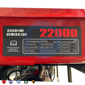 موتور برق لانسین 18 کیلووات مدل LC 22000s (تکفاز و سه فاز)
