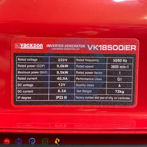موتور برق واکسون اینورتر 9.5 کیلووات مدل VK18500iER ریموت استارت