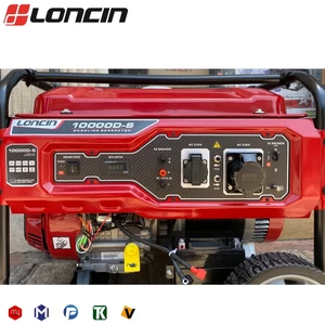 موتور برق لانسین استارتی مدل LC 10000 D-S
