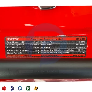 موتور برق بنزینی راتو 3 کیلووات مدل R5700