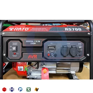 موتور برق بنزینی راتو 3 کیلووات مدل R5700